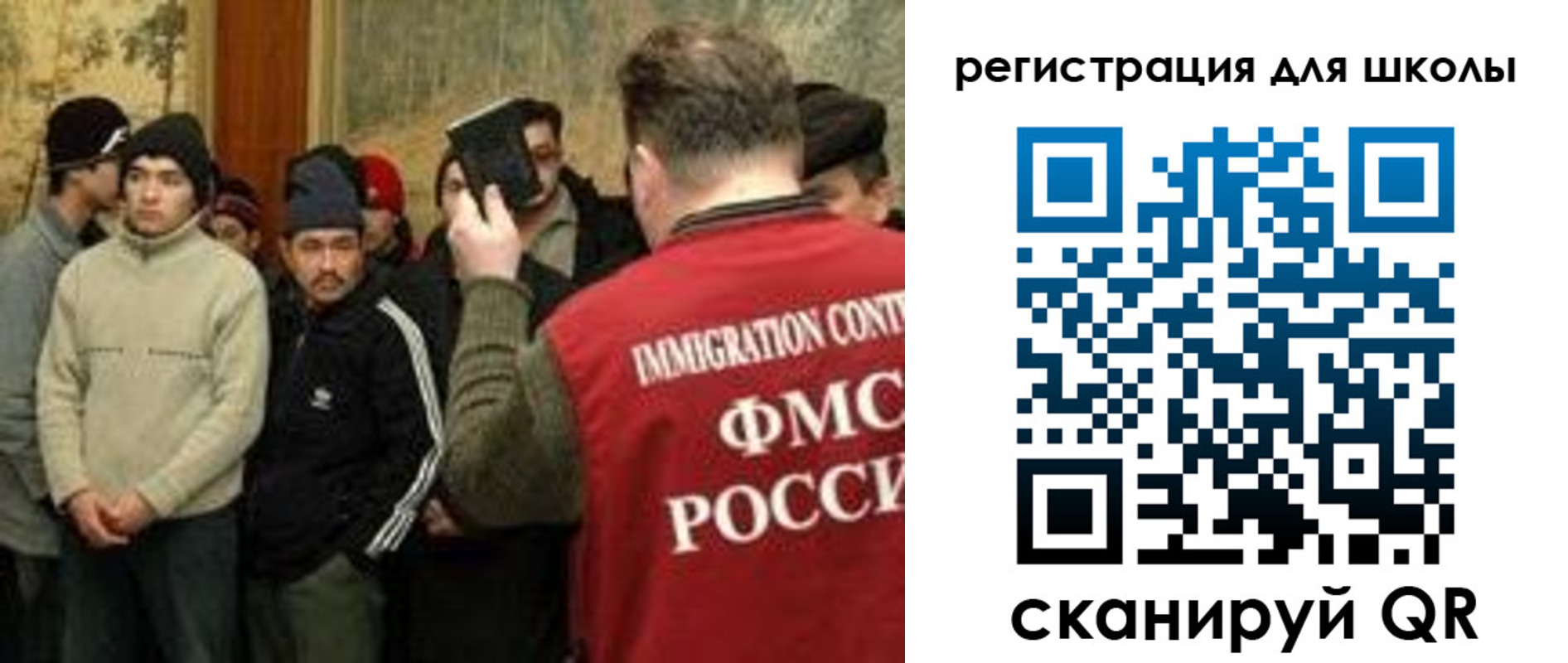 найти адрес прописки в Кыштыме